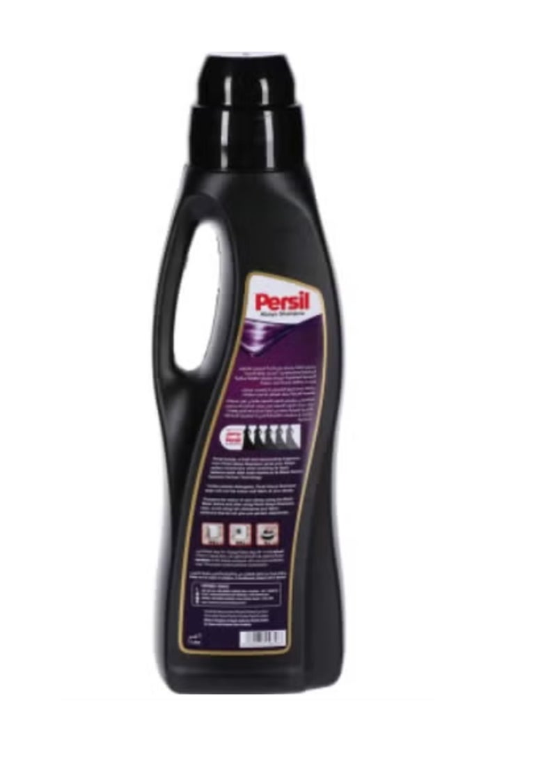 Persil Liquid Black Wash Detergent 1L – ANQA - Image 1