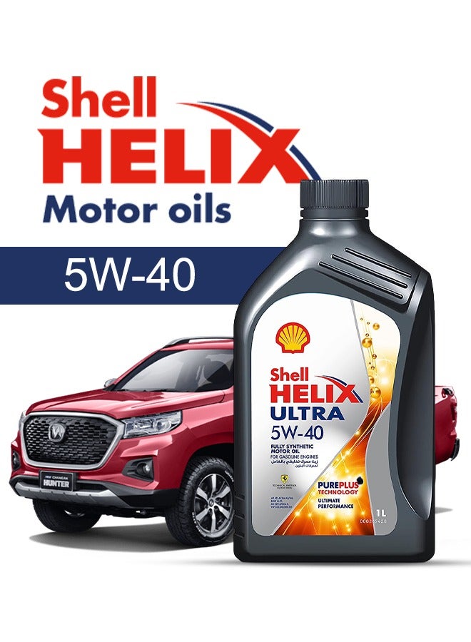 شل زيت محرك سيارة شانجان، هنتر  2024 - 2018 - لزوجة 5w40 شل هيلكس 6 لتر، مع فلتر زيت المحرك - 2018 2019 2020 2021 2022 2023 2024