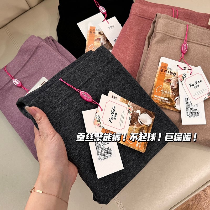 Fulide 2.0 Wool Silk Womens Energy-gathering Pants Warm Pants Heat-gathering Breathable Warm Fleece Leggings High Elastic High Waist Gray - Image 4