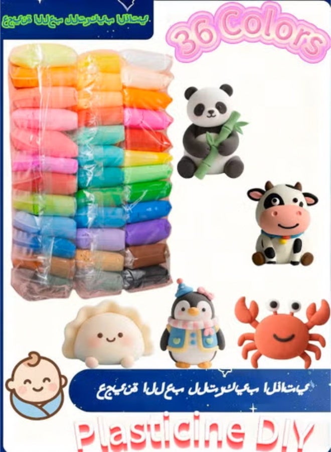 HPMY 36-Color Modeling Clay Set – Big 23cm/9.06” Air Dry Plasticine Kit with 3 Sculpting Tools, Non-Toxic, Family Art Activity, DIY Craft Clay for Children Education, Beginners Handicrafts – Perfect Birthday/Christmas Gift for Boys u0026 Girls - Image 1