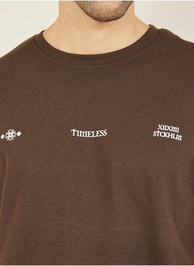 Styli - Front & Back Graphic Print Interlock Oversized T-Shirt - Image 1
