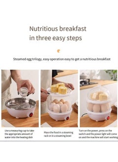 Neutral Egg Steaming Device 350 W DLC-3117 White  - Image 2