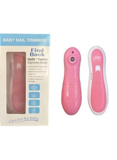 Nail Trimmer LED Light Grooming For Infant - pzsku/ZBDEB35BB7223EE13CDD7Z/45/_/1737758015/d3a7dd20-97a6-4617-97c8-dce063c96e22