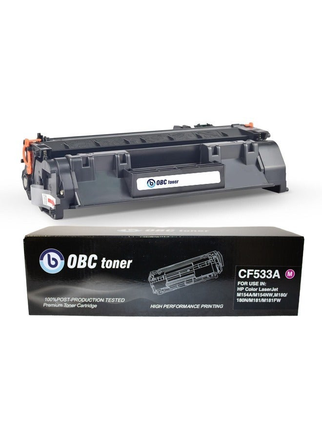 او بي سي خرطوشة حبر ليزر ماجنتا متوافقة من OBC  بديلة لـ HP CF533A – 205A طباعة حتى 900 صفحة بألوان غنية وجودة طباعة احترافية - Image 4