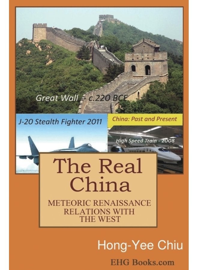 The Real China 35299 23494 20013 22283 65306 32156 27243 26481 35199 30475 20013 22283 33287 35199 26041 21450 38275 38651 24335 24489 33288 30340 32972 - Paperback