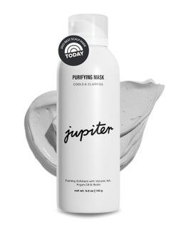 JUPITER Jupiter Scalp Mask, Volcanic Ash for Exfoliation and Oil Absorption, Weekly Reset for Dry Itchy Scalp, Color Safe, Sulfate-Free, Vegan, Natural Fragrance, Unisex, 0.14 kg, 5 fl oz  - Image 1