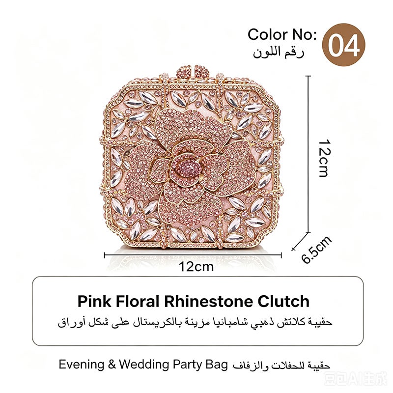 Women Rhinestone Envelope Clutch Evening Handbag With Detachable Chain