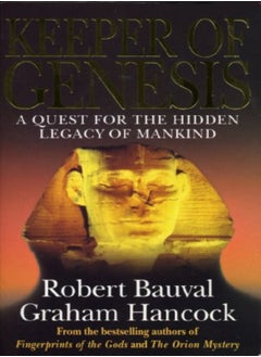 Keeper Of Genesis by Robert Bauval Paperback 