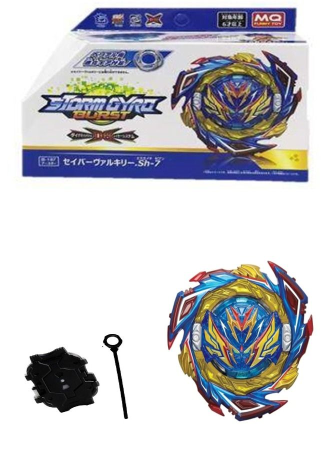 MQ Beyblade Burst B-187 Savior Valkyrie Sh  With Launcher