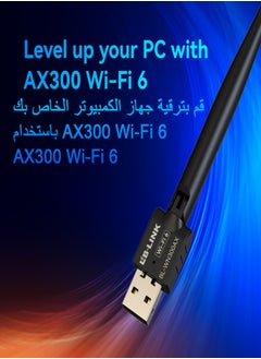 LB-LINK USB wireless network card external antenna desktop notebook wireless wifi receiver  - Image 2