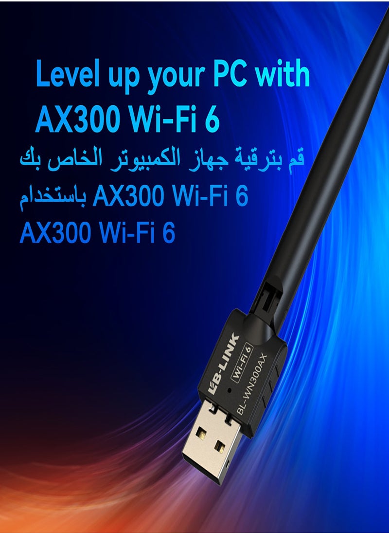 LB-LINK - USB wireless network card external antenna desktop notebook wireless wifi receiver - Image 1