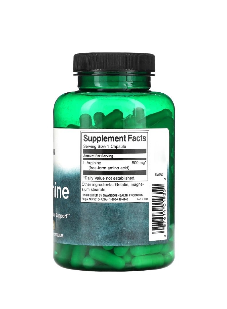 سوانسون ل-أرجينين 500 مجم 200 كبسولة - Image 2