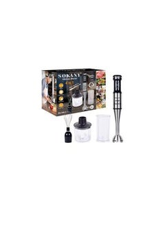 sokany 4 In 1 Stainless Hand Blender/2 Speed/800W(SK-768-4)  - Image 2