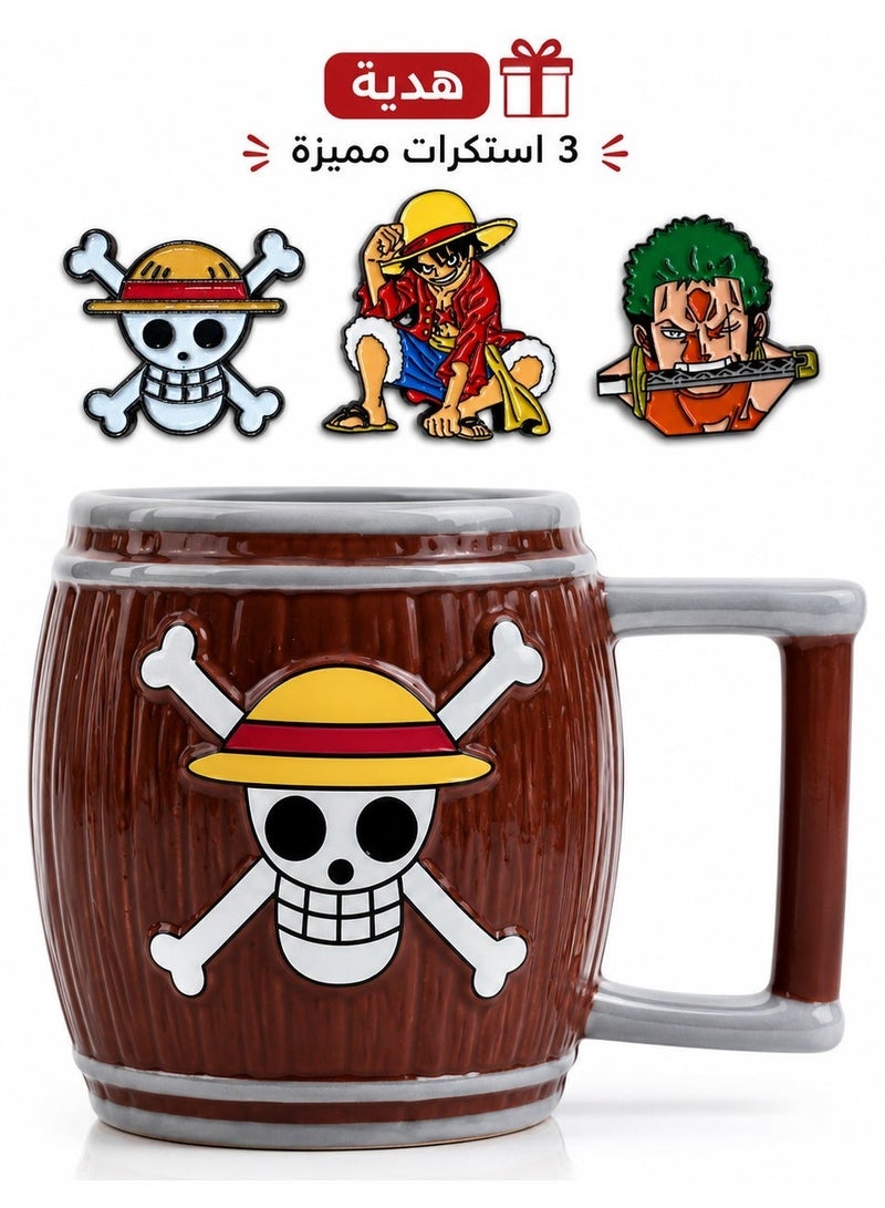 One Piece Mug with Straw Hat Pirates Luffy Logo - Image 4