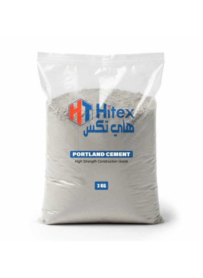 هيتكس أسمنت بورتلاند رمادي فاخر - أسمنت بناء عالي القوة وسريع التصلب | جودة فائقة للخرسانة والتجصيص والبناء وأعمال الترميم | رابط متين وطويل الأمد (رمادي، ٣ كجم) - Image 1