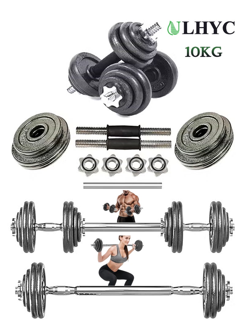 ULHYC Integrated Weight Dumbbell Set 10kg  - Image 1