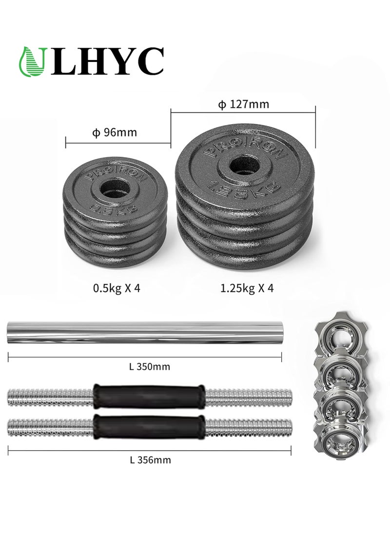 ULHYC Integrated Weight Dumbbell Set 10kg  - Image 4