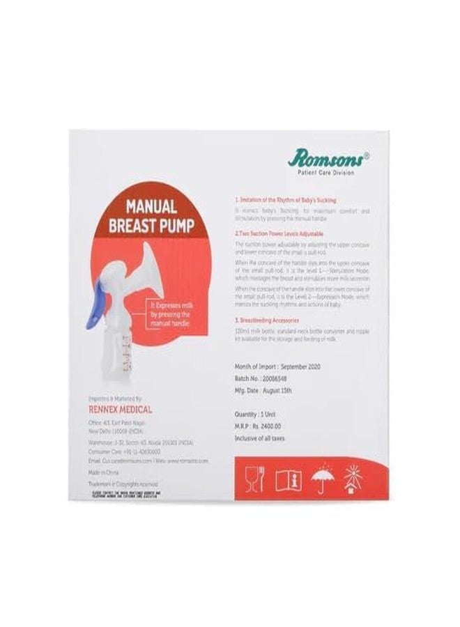 رومسونز مضخة الثدي اليدوية من رومسونز | خالية من مادة BPA | ضبط قوة الشفط على مستويين | وسادة تدليك ناعمة | مقبض مريح مانع للانزلاق لشفط الحليب بشكل مريح وغير مؤلم - Image 2