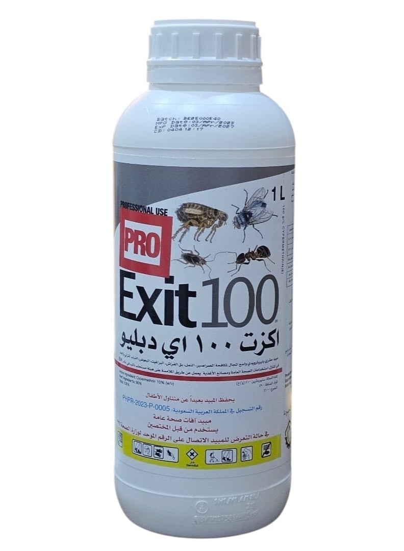 مبيد حشرات اكزت 100 اي دبيلو للتحكم بالصراصير وحشرات السرير والبراغيث والبعوض والنمل والذباب 1 لتر