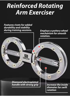 DBLEW 12 LB 360 Rotating Burn Machine Arm Exerciser Grips Spinning Rotator 8 Shaped Strength Training Device For Shoulder Forearm Hand Wrist Upper Body Trainer Boxing Workouts Muscle Toning for Home Gym  - Image 4