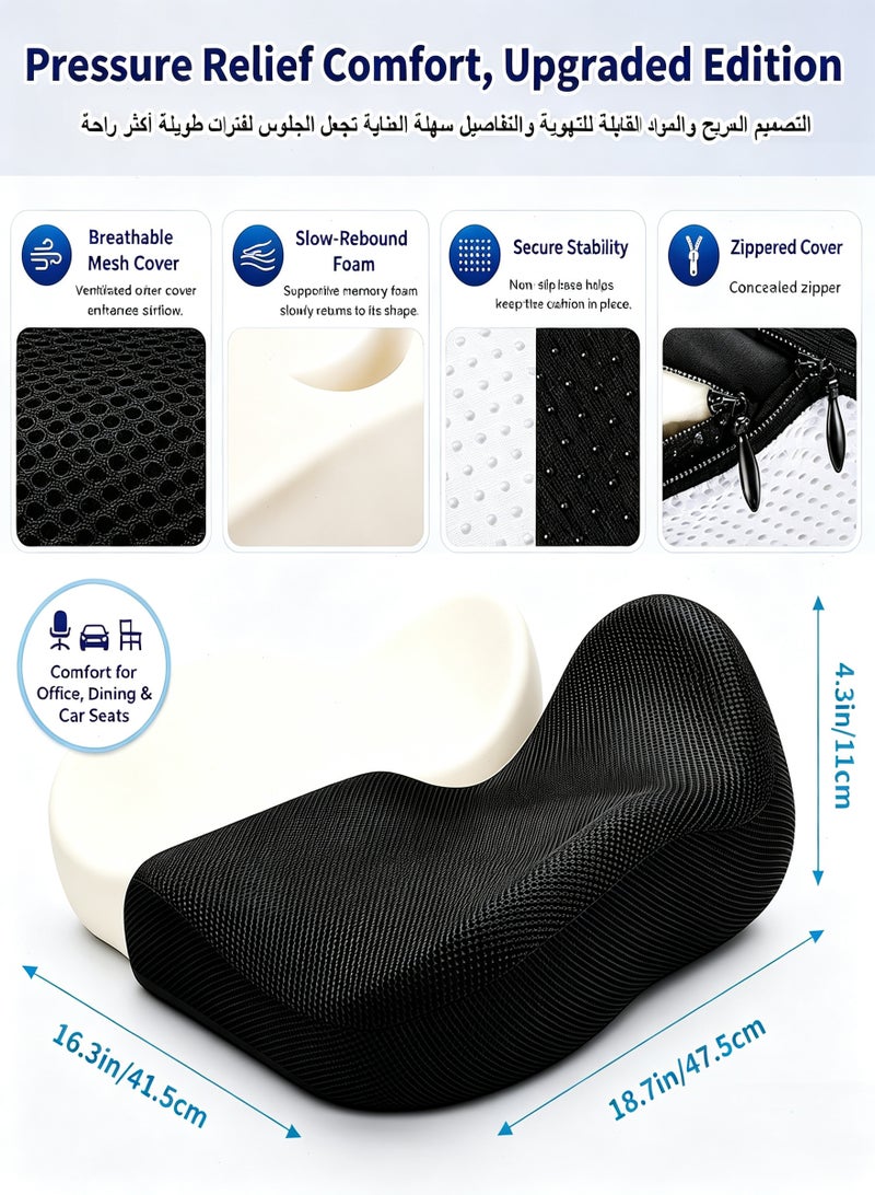 Yoawllty Memory Foam Seat Cushion with Breathable Mesh Cover, Pressure & Pain Relief on Hip Back Coccyx for Office, Car and Home - Image 2