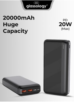 20000mAh