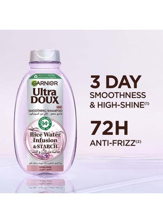 Garnier Ultra Doux Rice Water Shampoo 400ml + Conditioner 360ml + Hair Mask 340ml - view 2