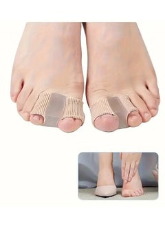 2 PCS Comfortable Velvet Toe Separators for Overlapping Toes