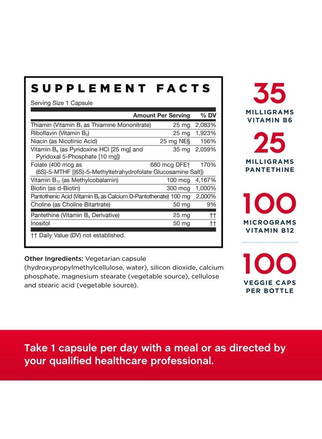 Jarrow Formulas B-Right (Complex) 100 VCAPS (Pack of 2) - Image 2