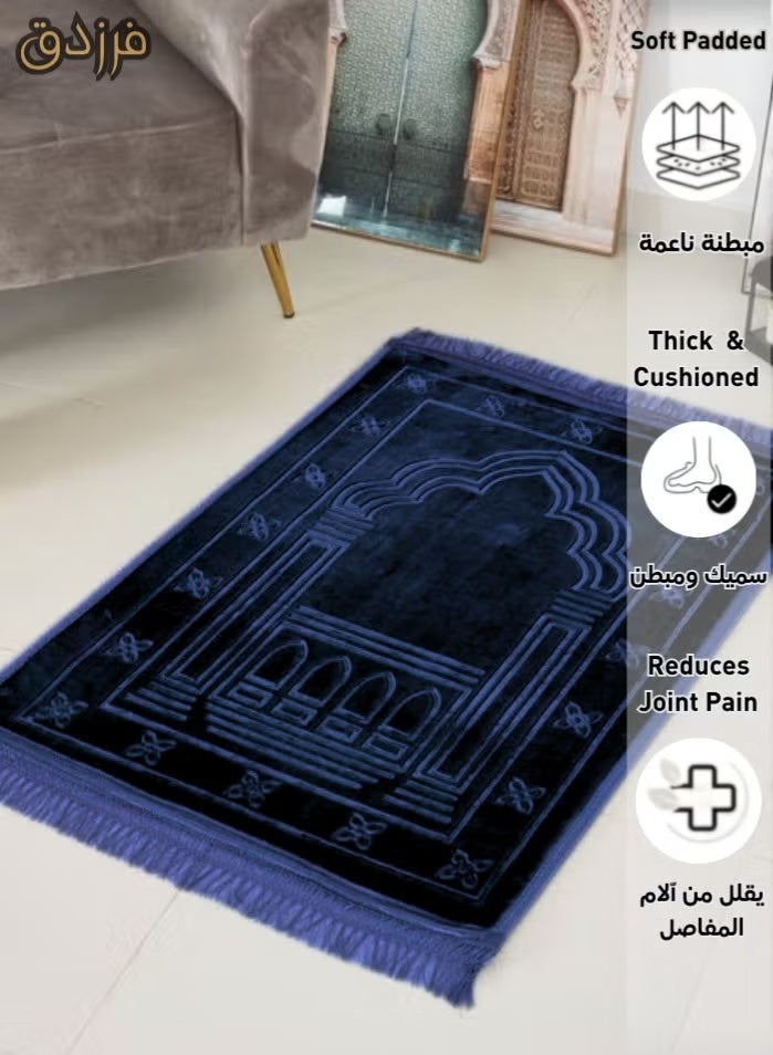 فرزدق سجادة صلاة بخامة قطنية وبطانة مريحة. - Image 2