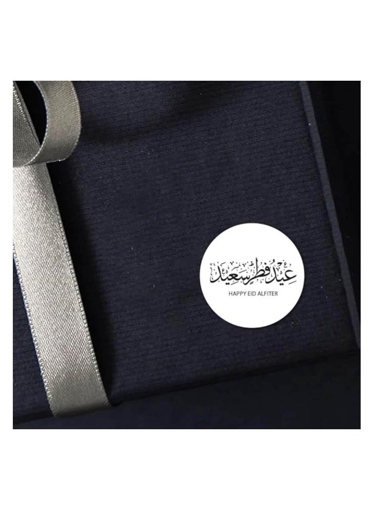 PRINTSHOP4ME Eid Mubarak Stickers,Ideal For Gift Wrapping,Eid Stickers For Gift Bag,Eid Envelope,Eid Goody Bags,Eid Gift Tags And Happy Eid Vinyl Sticker - Image 3