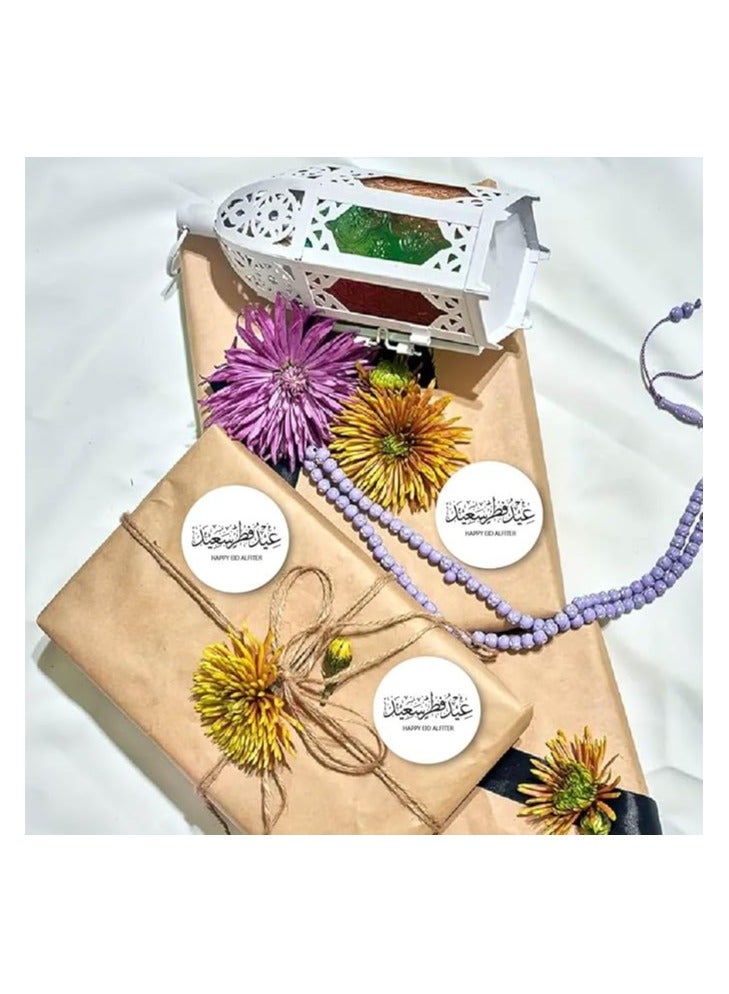 PRINTSHOP4ME Eid Mubarak Stickers,Ideal For Gift Wrapping,Eid Stickers For Gift Bag,Eid Envelope,Eid Goody Bags,Eid Gift Tags And Happy Eid Vinyl Sticker - Image 4