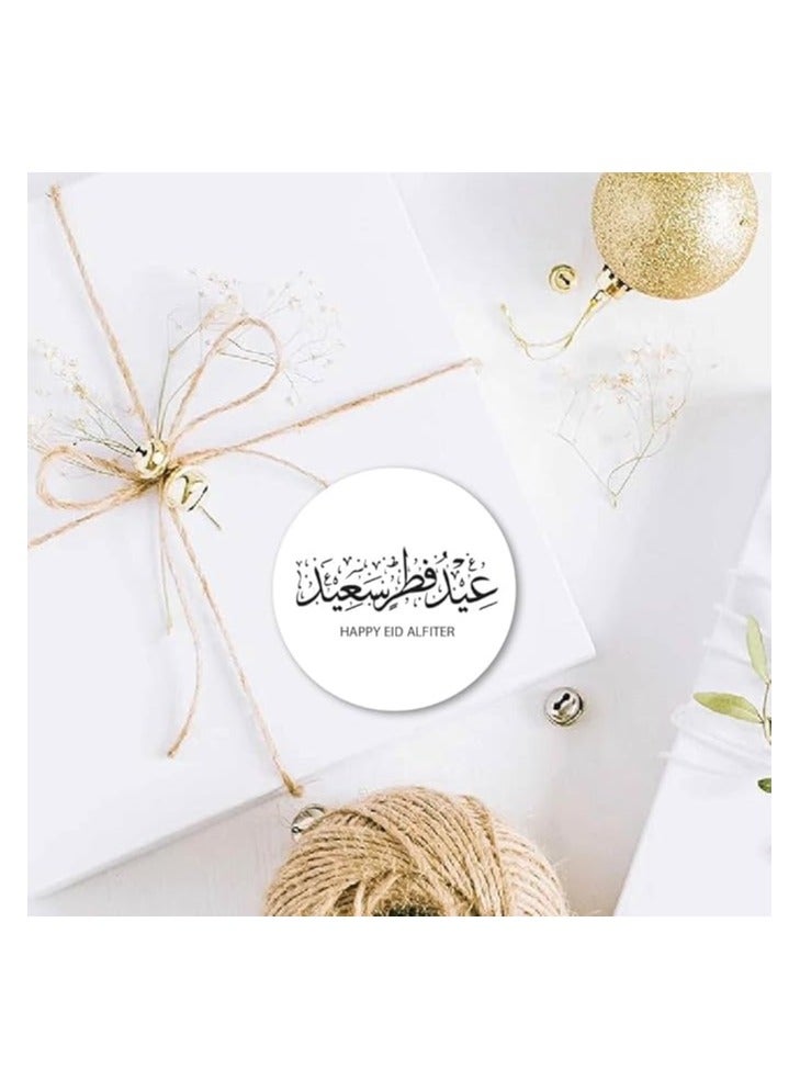 PRINTSHOP4ME Eid Mubarak Stickers,Ideal For Gift Wrapping,Eid Stickers For Gift Bag,Eid Envelope,Eid Goody Bags,Eid Gift Tags And Happy Eid Vinyl Sticker - Image 5