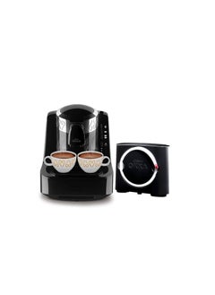 arzum okka Turkish Coffee Machine With Automatic tank Black/Chrome OK002-WFU 