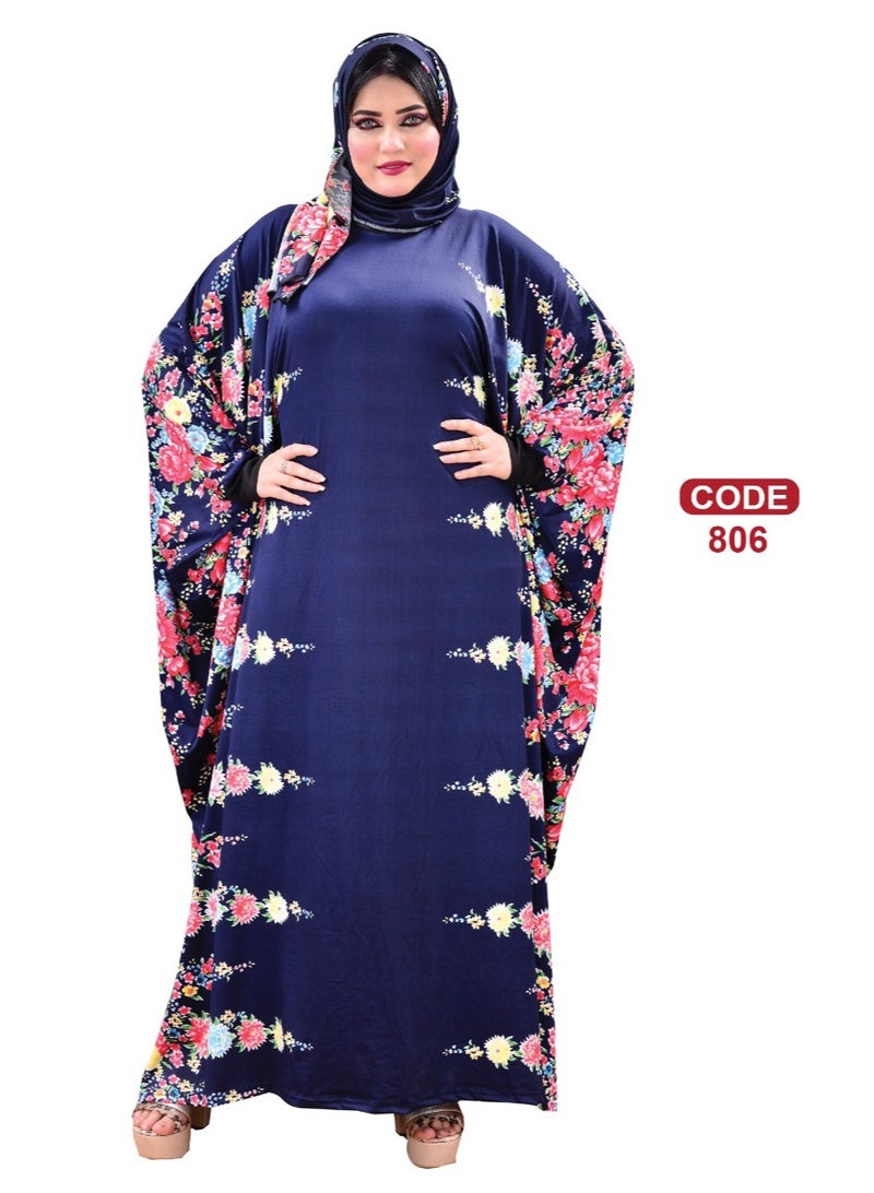 إم & أوه اسدال صلاة واستقبال فضفاض وواسع ون سايز - Image 1