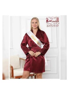 النمرسي روب اصحاب العروسة  - Image 5
