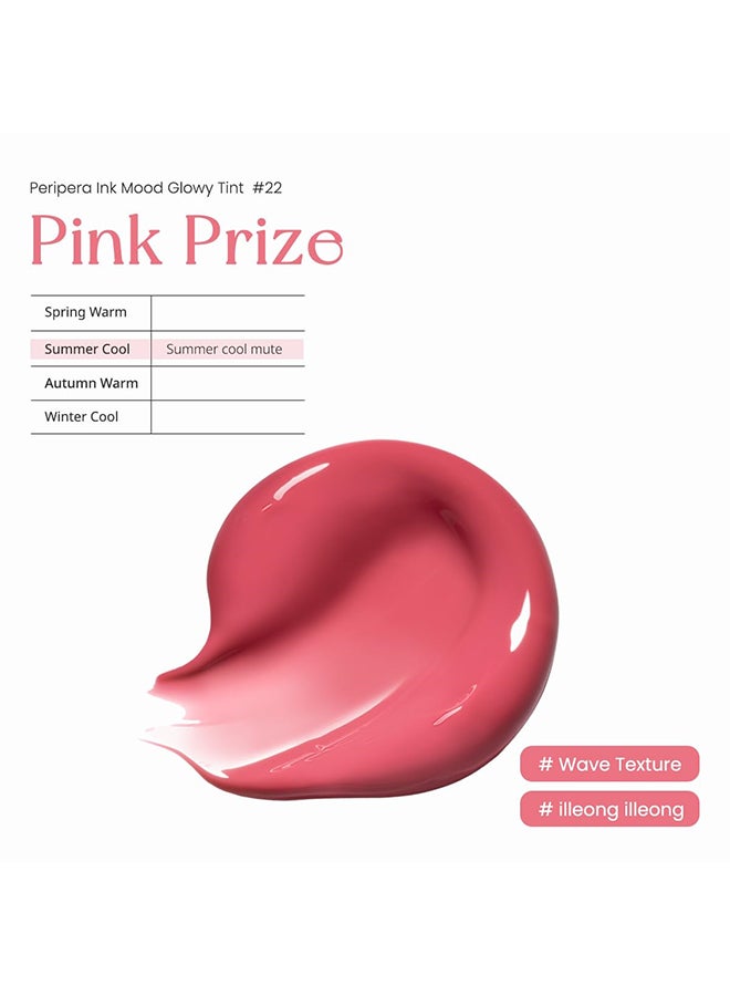 Peripera Ink Mood Glowy Tint 022 Pink Prize (Lucky Lottery) - Image 3