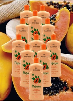 RASHELL 11 Pieces Extract Papaya Whitening Hand And Body Lotion 600ML  - Image 1
