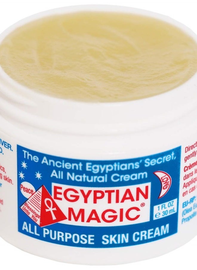 EGYPTIAN MAGIC All Purpose Skin Cream - 1 Ounce Jar 
