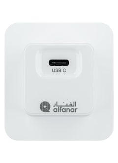alfanar 20W Type-C Fast USB Wall Charger with Power Delivery Support White 12 x 10 x 5.3 cm UC04  - Image 2