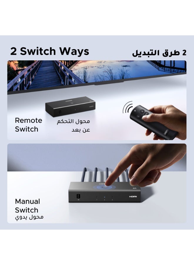 Ugreen 3 IN 1 OUT HDMI Switch, Unidirectional HDMI Splitter With Remote, Support 4K, HDR, 3D, Dolby Sound, 192kHz 24bit, Compatible for PC, Laptop, Blu-ray DVD, PS4/PS4 pro, Xbox, Switch, Apple TV etc - Image 5