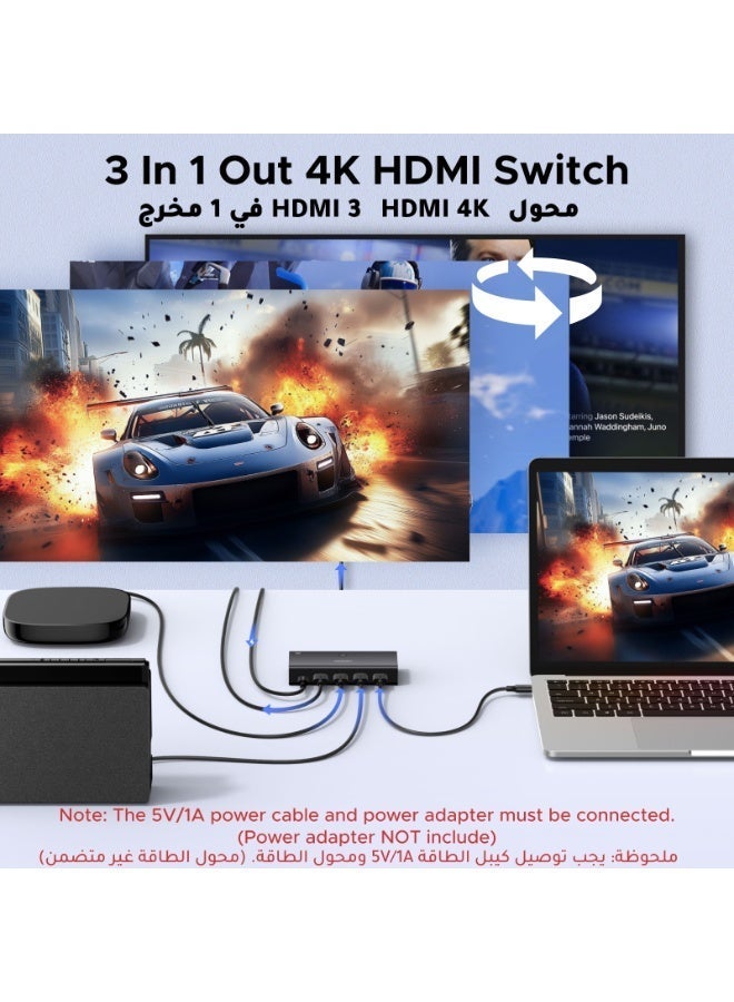 Ugreen 3 IN 1 OUT HDMI Switch, Unidirectional HDMI Splitter With Remote, Support 4K, HDR, 3D, Dolby Sound, 192kHz 24bit, Compatible for PC, Laptop, Blu-ray DVD, PS4/PS4 pro, Xbox, Switch, Apple TV etc - Image 2
