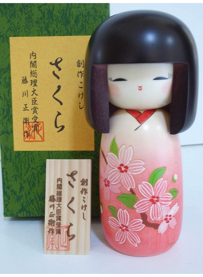 Usaburo Sosaku Kokeshi Doll Cherry Blossoms Kimono Girl 2013 14 Made In Japan - Image 1