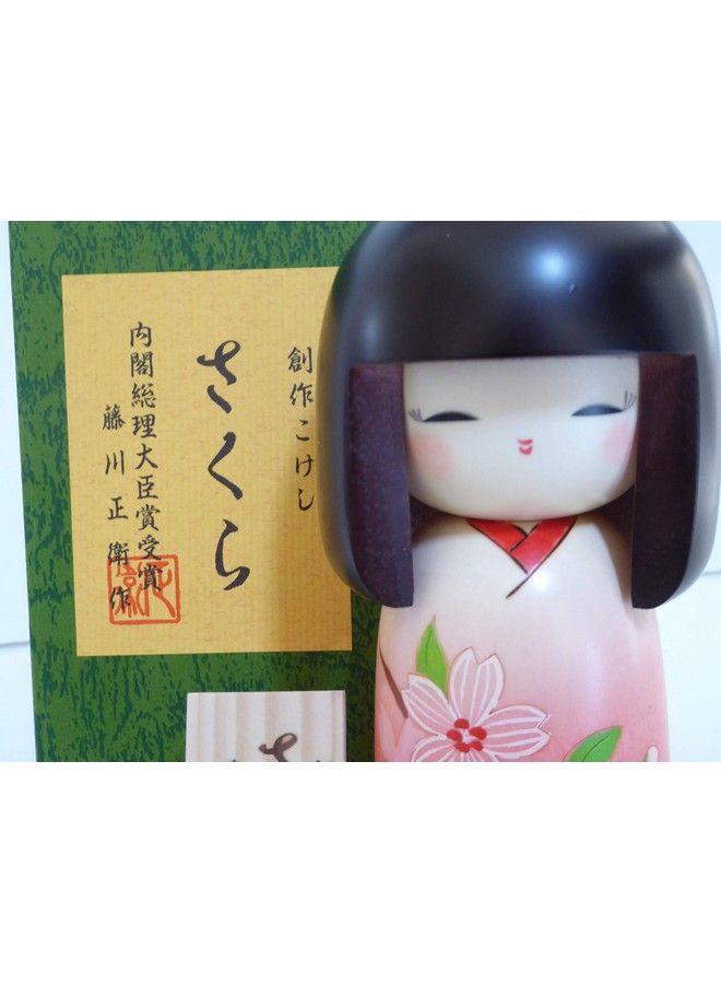 Usaburo Sosaku Kokeshi Doll Cherry Blossoms Kimono Girl 2013 14 Made In Japan - Image 4