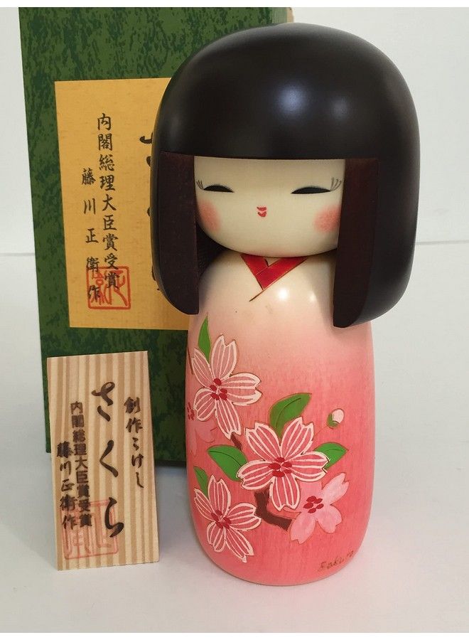 Usaburo Sosaku Kokeshi Doll Cherry Blossoms Kimono Girl 2013 14 Made In Japan - Image 3