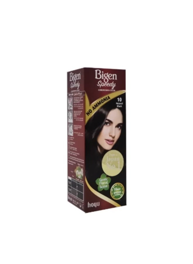 Bigen Speedy Permanent Hair Colour, For Women, Natural Black Assorted, #10 Black