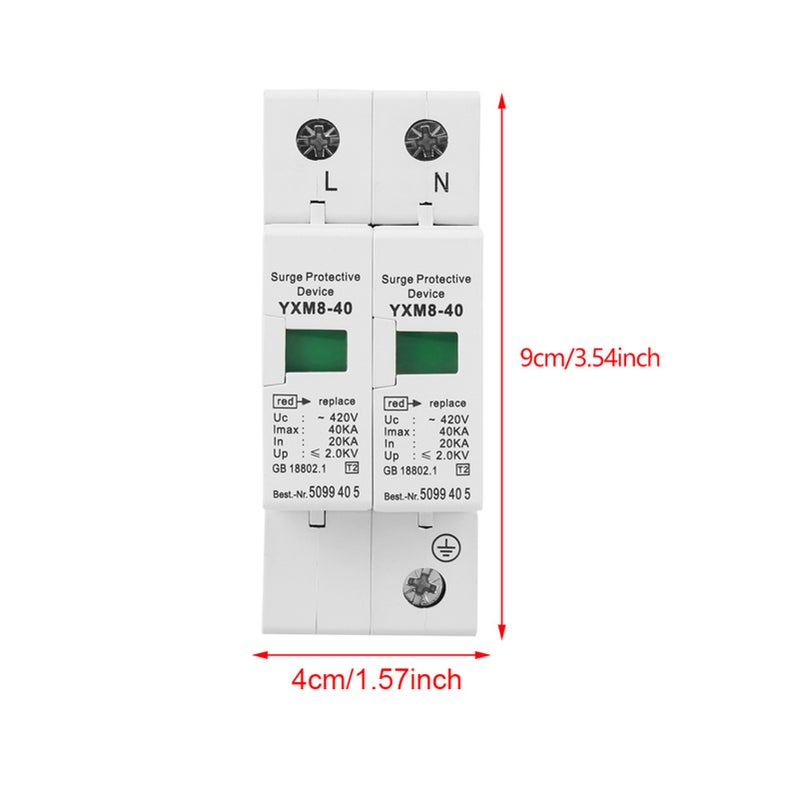1 Pcs AC420V 2P 40KA House Surge Protective Low Voltage Arrester Device - Image 3