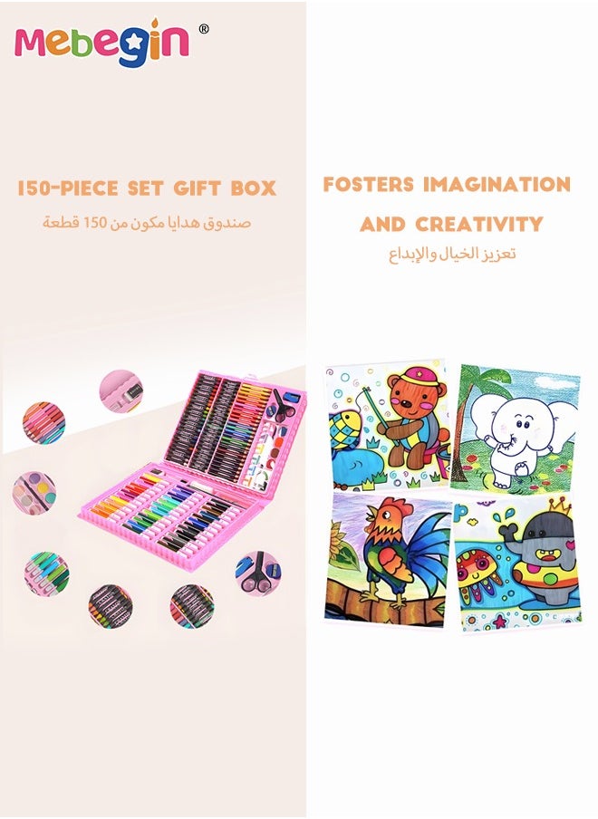 ميبيجين - مجموعة أدوات فنية للرسم 150 قطعة للأطفال والكبار مع أقلام تلوين بألوان زيت الباستيل وأقلام رصاص ملونة وفرشاة طلاء ألوان مائية للفنانين الناشئين والأطفال والأولاد والبنات - Image 1