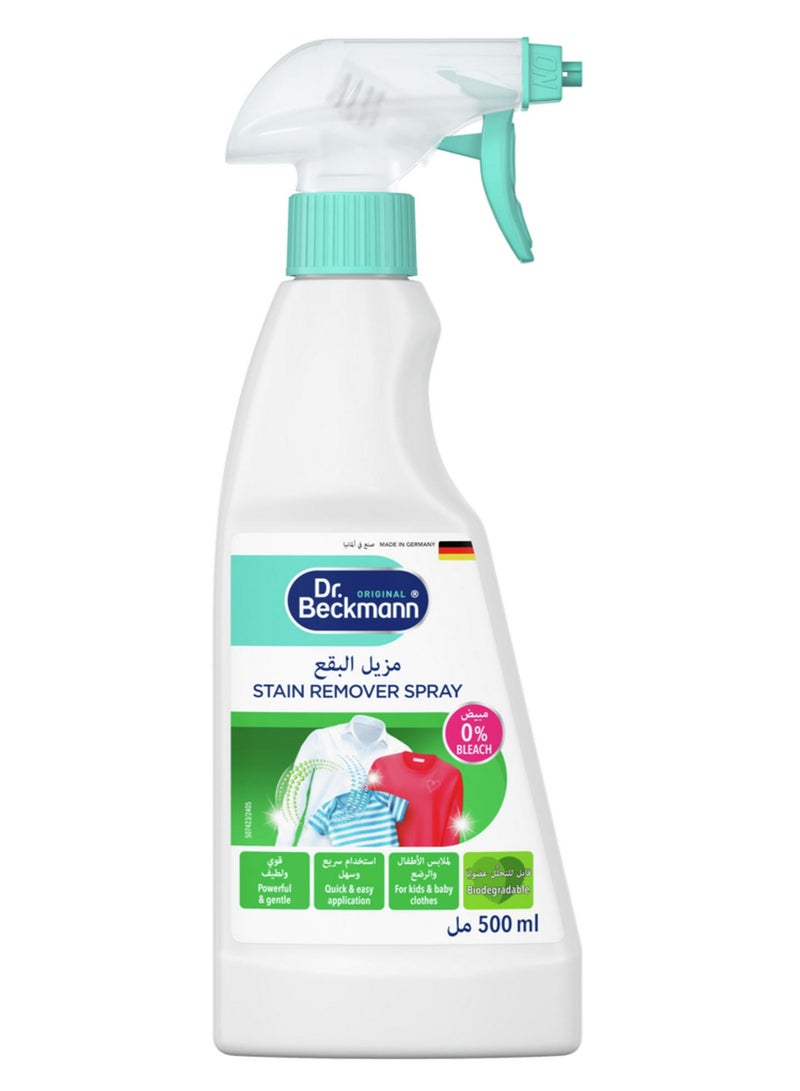 Dr. Beckmann Stain Remover Spray 500 ML - Image 1