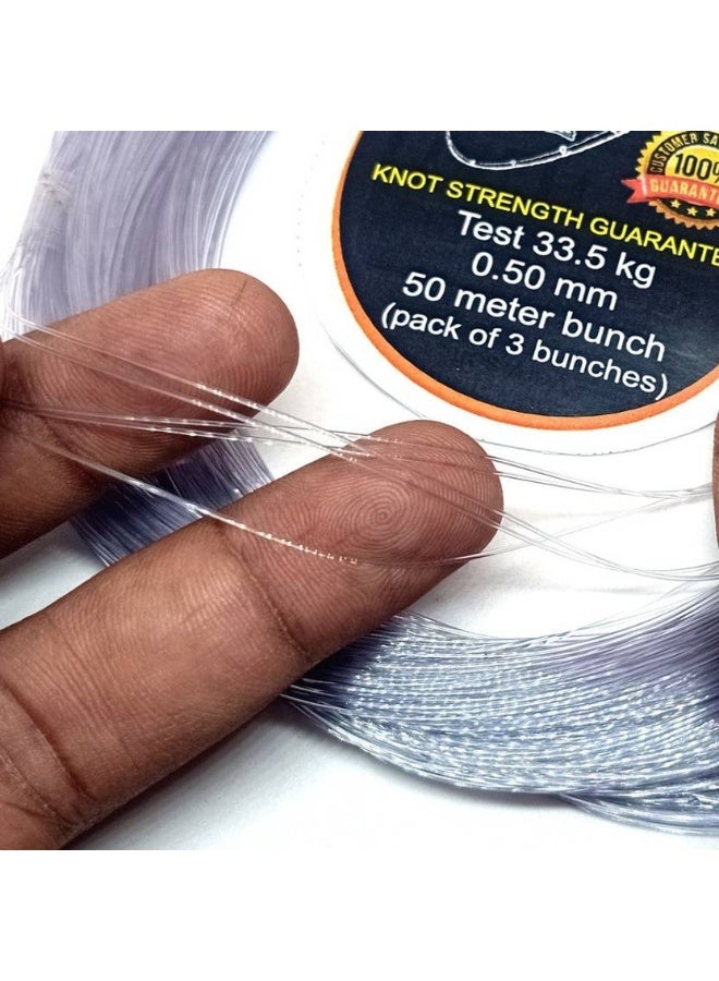 CORAL SHAKUNTALA ENTERPRISES CORAL SHAKUNTALA ENTERPRISES Monofilament Fishing Line  (Clear) - Image 2